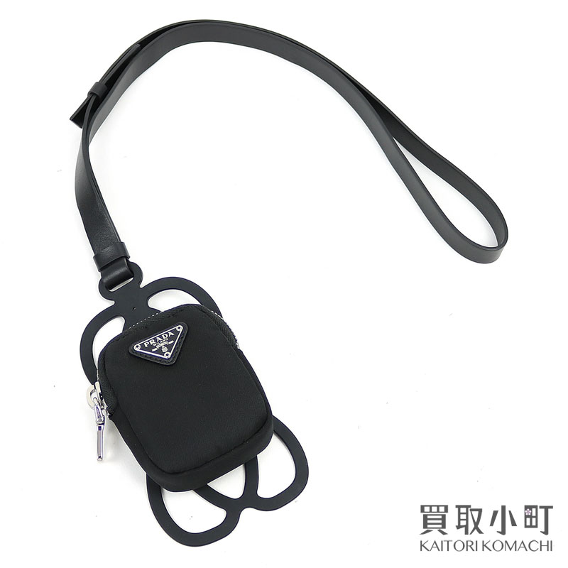 楽天市場】【新品同様】プラダ 【PRADA】 テスート ナイロン カーゴ