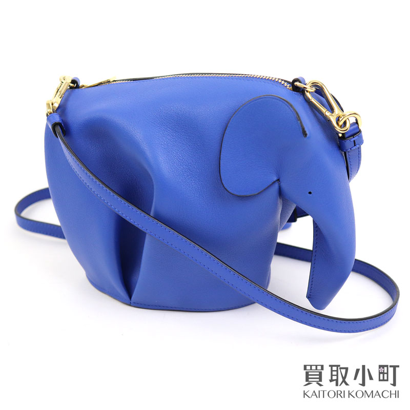 楽天市場】【新品同様】ロエベ 【LOEWE】 エレファントバッグ ミニ
