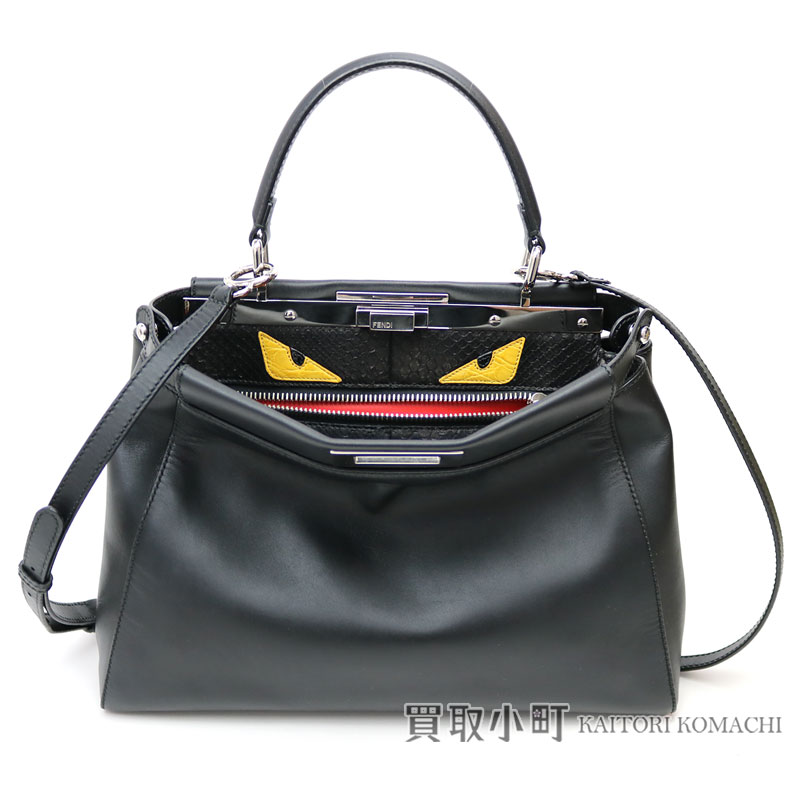 楽天市場】【美品】フェンディ 【FENDI】バッグ バグズ モンスターアイ