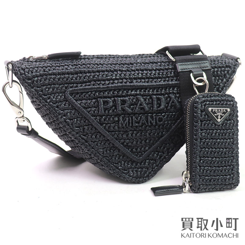 楽天市場】プラダ ポーチ（斜め掛/肩掛（ショルダーバッグ）斜め掛け