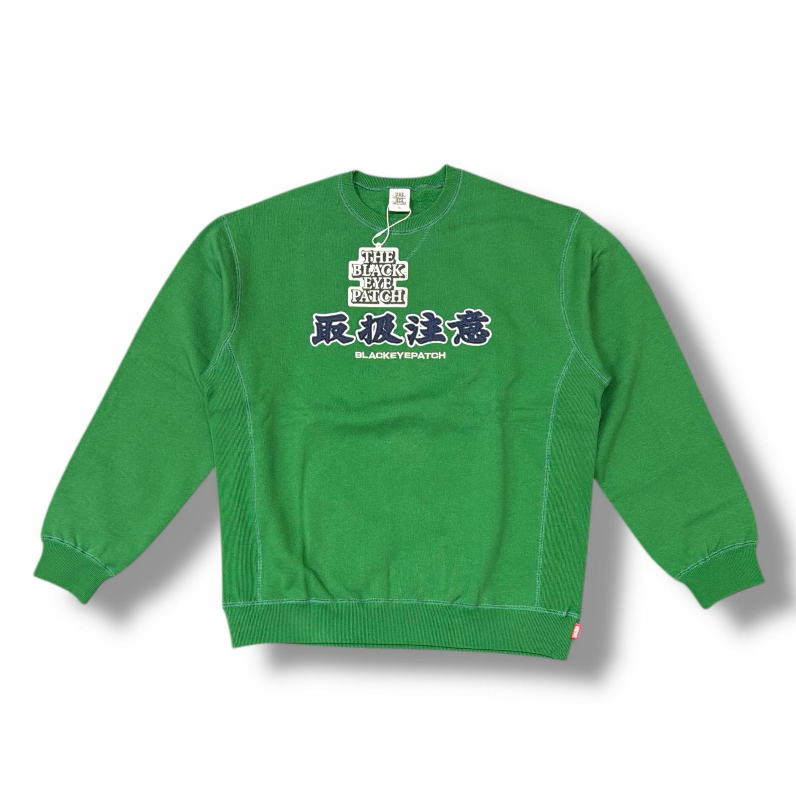 楽天市場】blackeyepatch（スウェット・トレーナー｜トップス