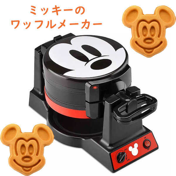 楽天市場】ディズニー ミッキーマウス ワッフルメーカー ダブル