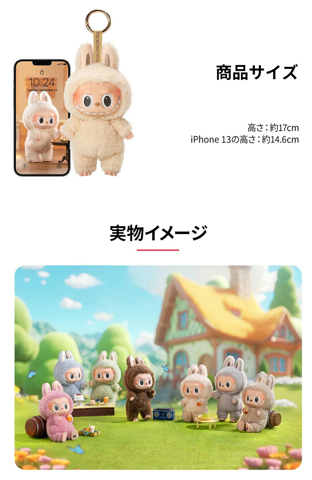 楽天市場】Exciting Macaron (マカロン)【正規品保証・即発送】 THE