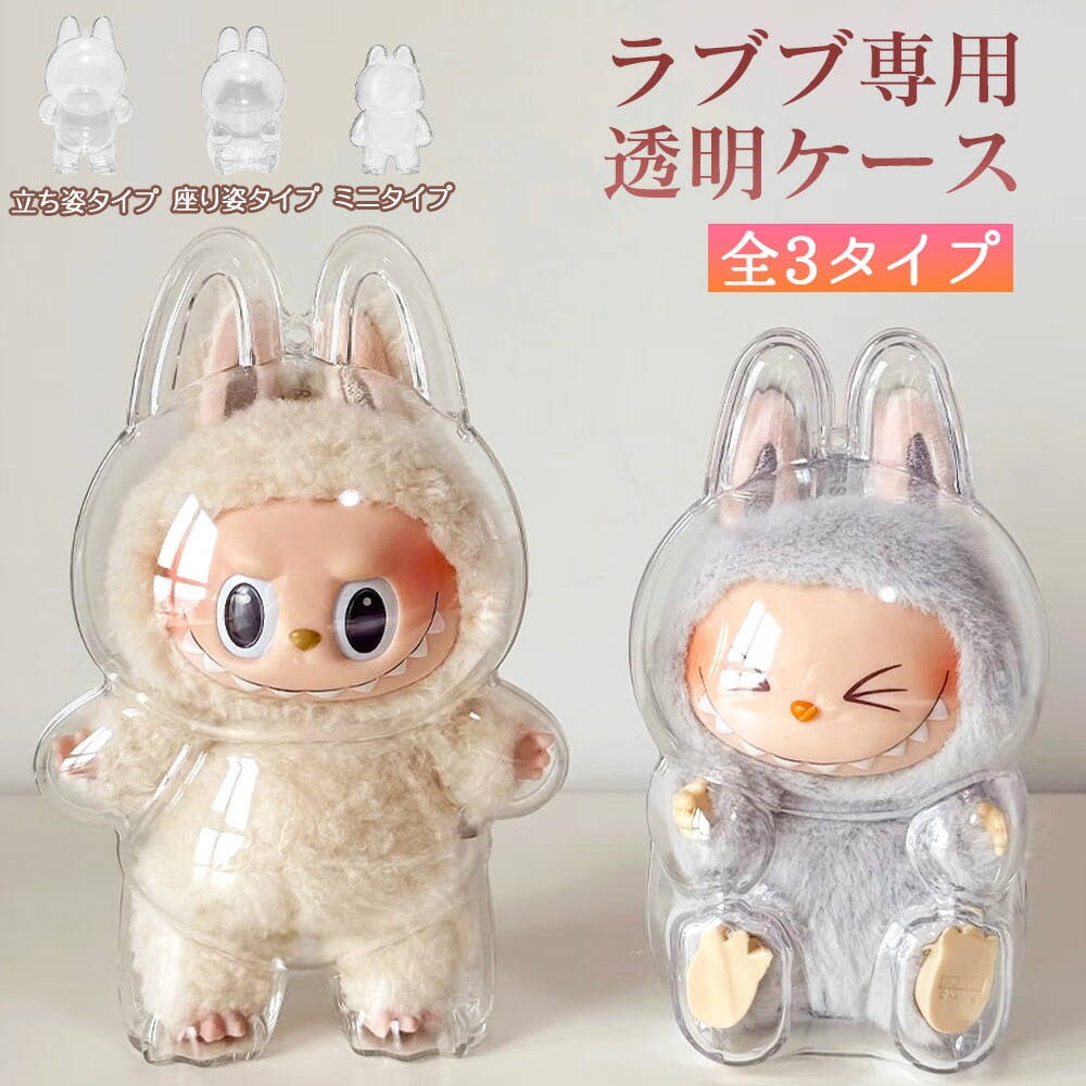 楽天市場】THE MONSTERS PIN FOR LOVE シリーズ【LABUBU4.0新登場