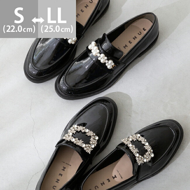 楽天市場】ビジュー（ローファー｜レディース靴）：靴の通販