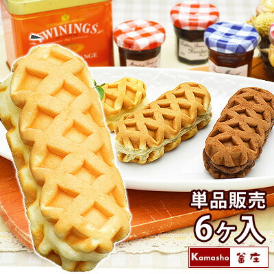 楽天市場】学校給食 デザート 原宿ドッグ ミニ 各6ヶ入 ニチレイ 原宿