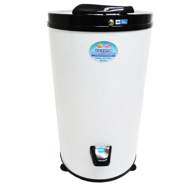 楽天市場】ALUMIS アルミス 超高速脱水機 パワフルスピンドライ APD