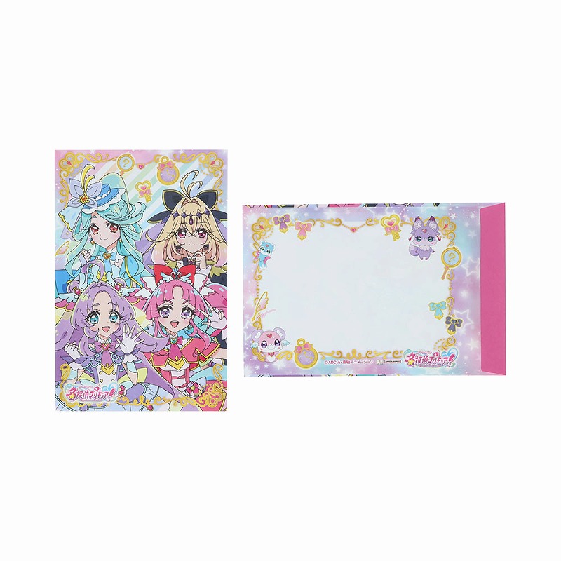 楽天市場】名探偵プリキュア！（たんプリ）レターセット(封筒便箋
