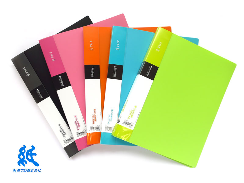 楽天市場】キングジム シンプリーズSimpleaseZ式ファイル 5色 : 紙