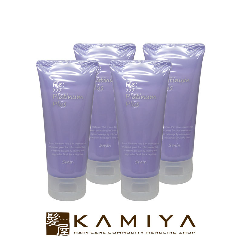 楽天市場】アジュバン お試しの通販