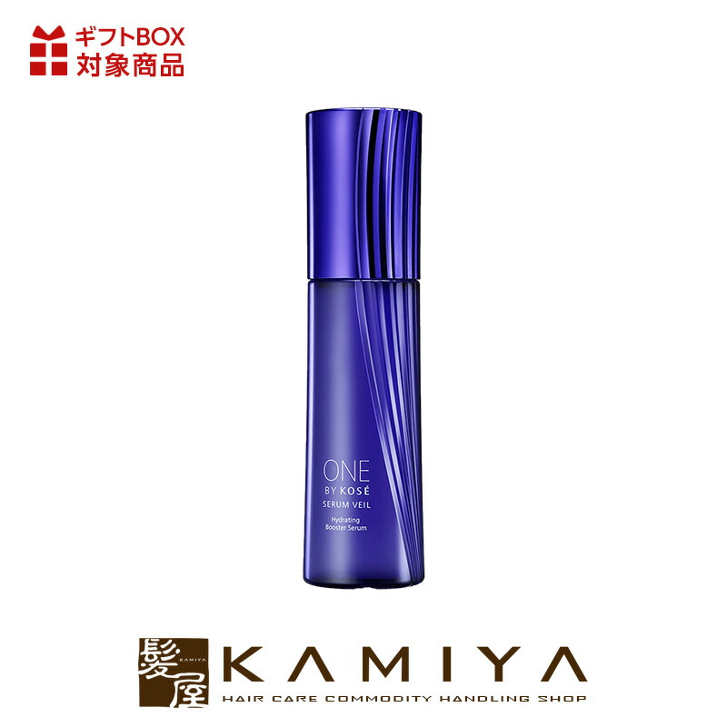 楽天市場】one by kose セラムヴェール ラージの通販