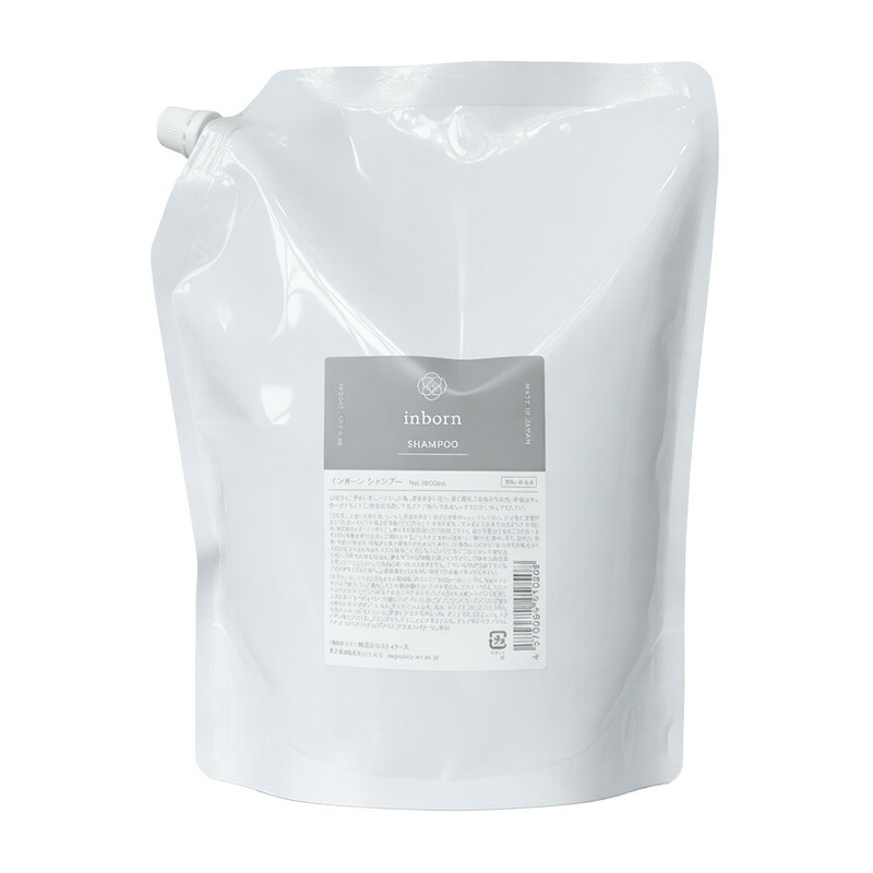 楽天市場】【LINE登録で300円クーポン】スタイラーズ インボーン