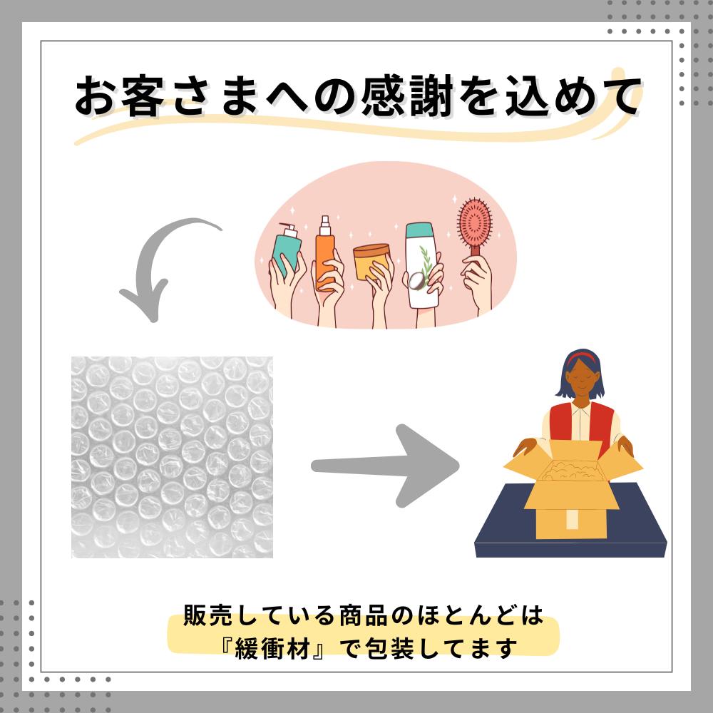 楽天市場】ダブレス シャンプー トリートメント 1000詰め替えポンプ