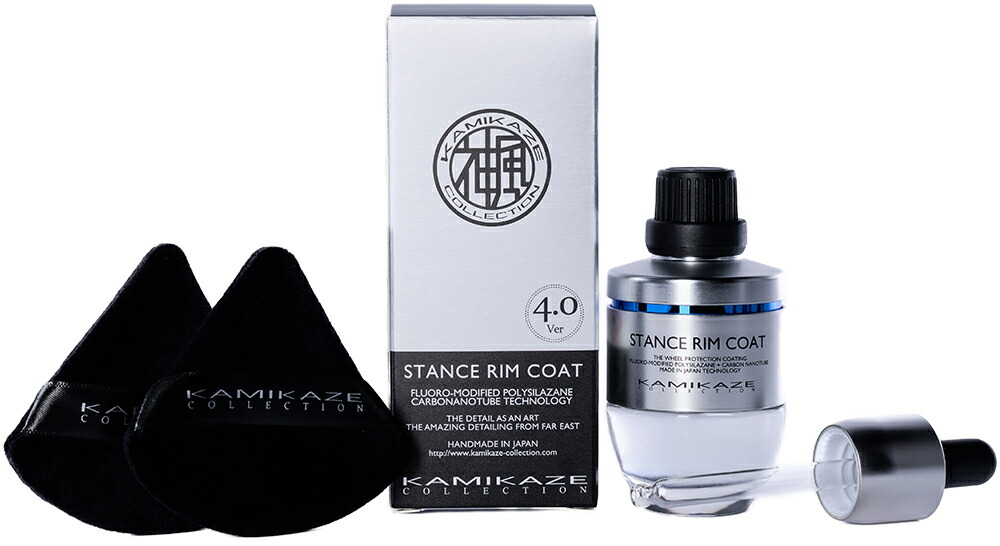 楽天市場 | KAMIKAZECOLLECTION楽天市場店 - THE DETAIL AS AN ART