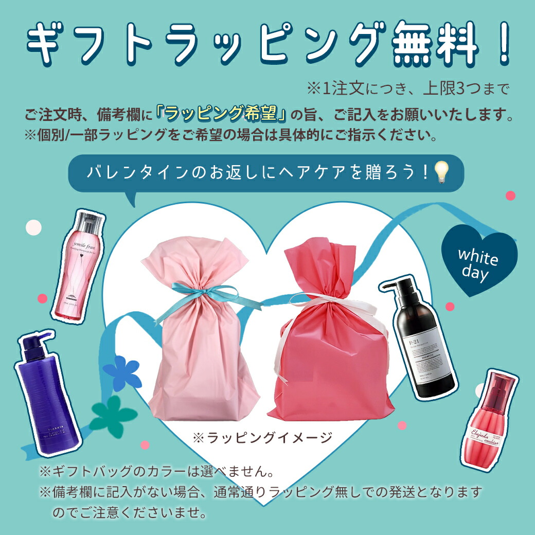 楽天市場】デミ ウェーボ デザインキューブ ラウンド 200g / 詰め替え