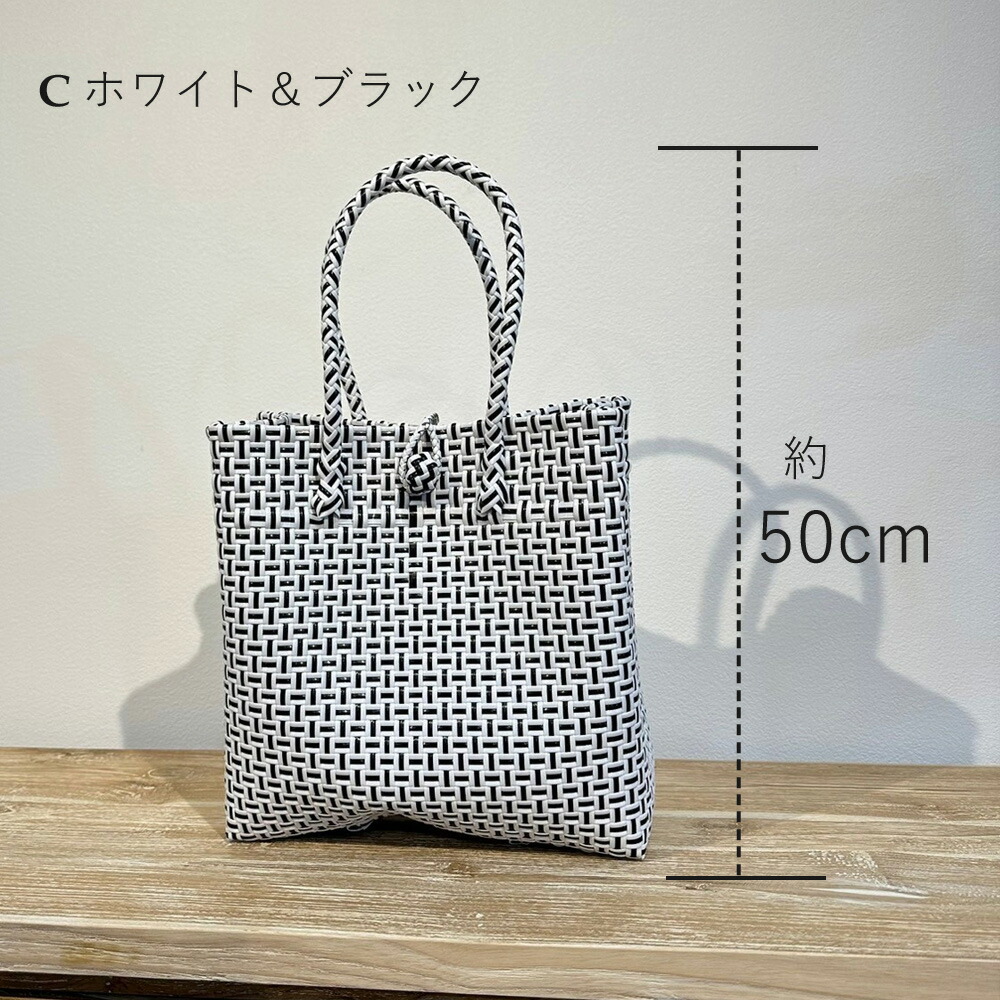 楽天市場】パサールバッグ M メルカドバッグ バリ島 パサールバッグ