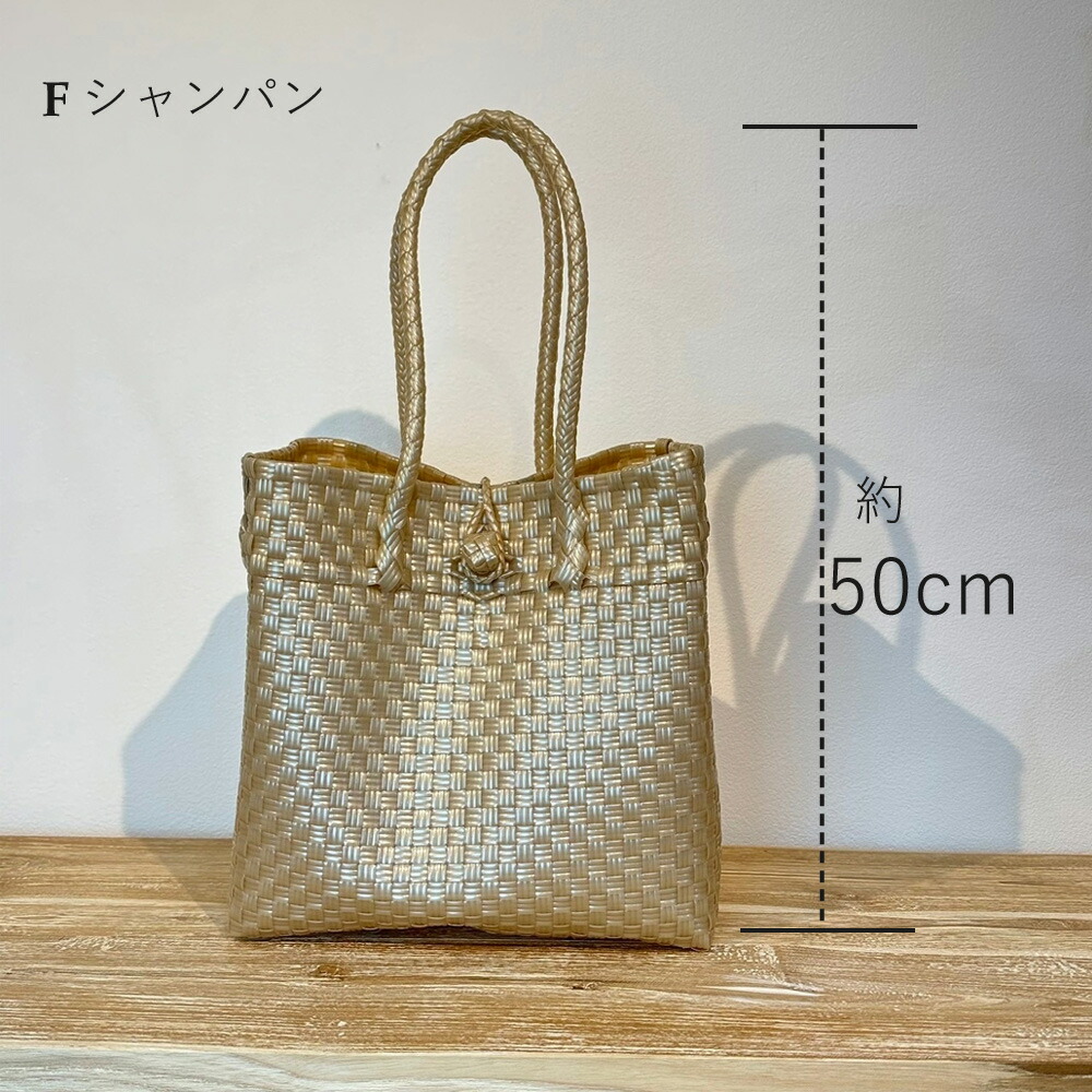 楽天市場】パサールバッグ M メルカドバッグ バリ島 パサールバッグ