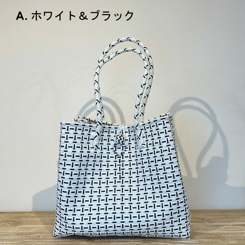 楽天市場】パサールバッグ L メルカドバッグ バリ島 パサールバッグ