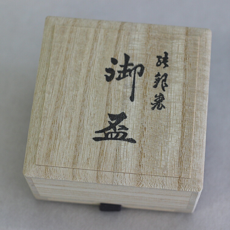 楽天市場】純銀盃 2寸（径6.0cm） 約22.5g 【楽ギフ_包装】【楽ギフ_の