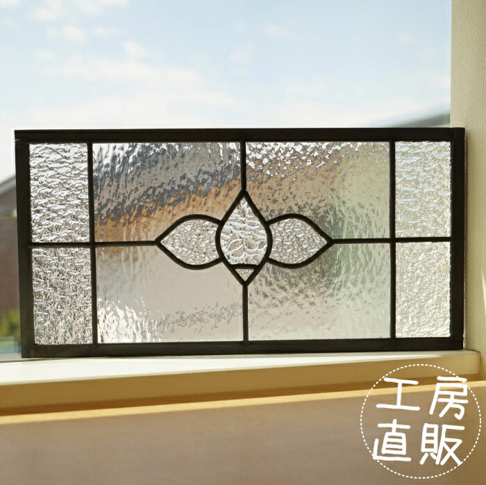 アンティーク ステンドグラス 窓」の人気商品一覧 | 安い商品を通販