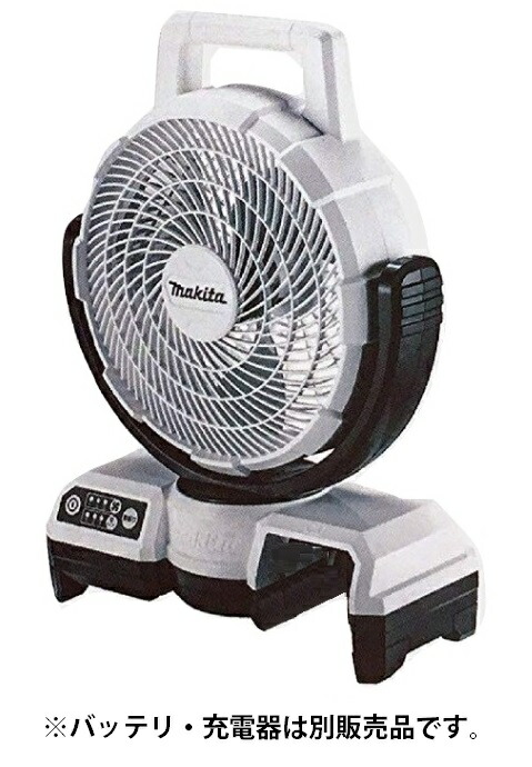 楽天市場】マキタ cf203dzwの通販