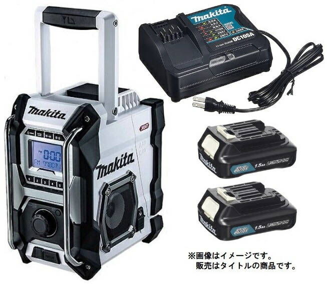 楽天市場】マキタ 充電式ラジオ mr100の通販