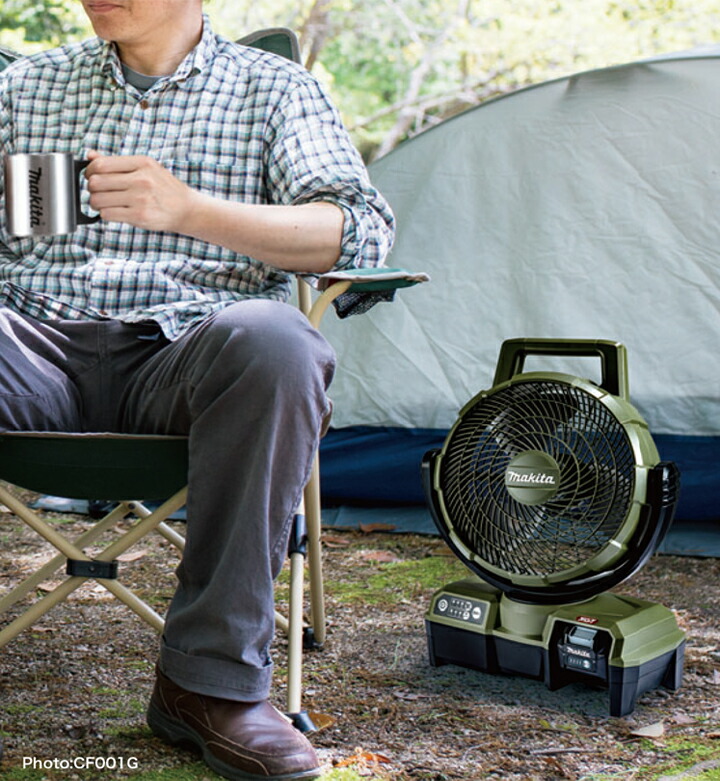 楽天市場】マキタ makita 充電式ファン・充電式扇風機 CF001GZ 40V