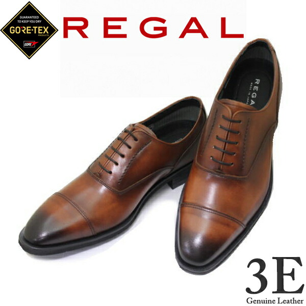 楽天市場】リーガル 革靴 メンズ 靴 ストレートチップ 35HR BB 茶色