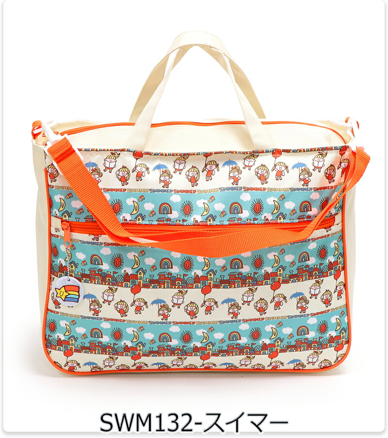 楽天市場】キャラクター レッスンバッグ キッズ/子供/園児/小学生/男子