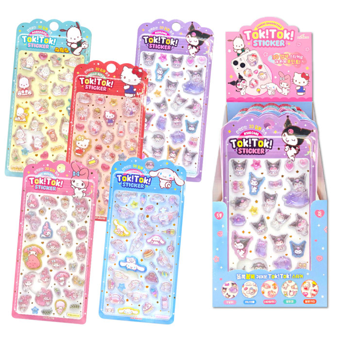 楽天市場】サンリオ ボンボン ドロップシール 正規品の通販