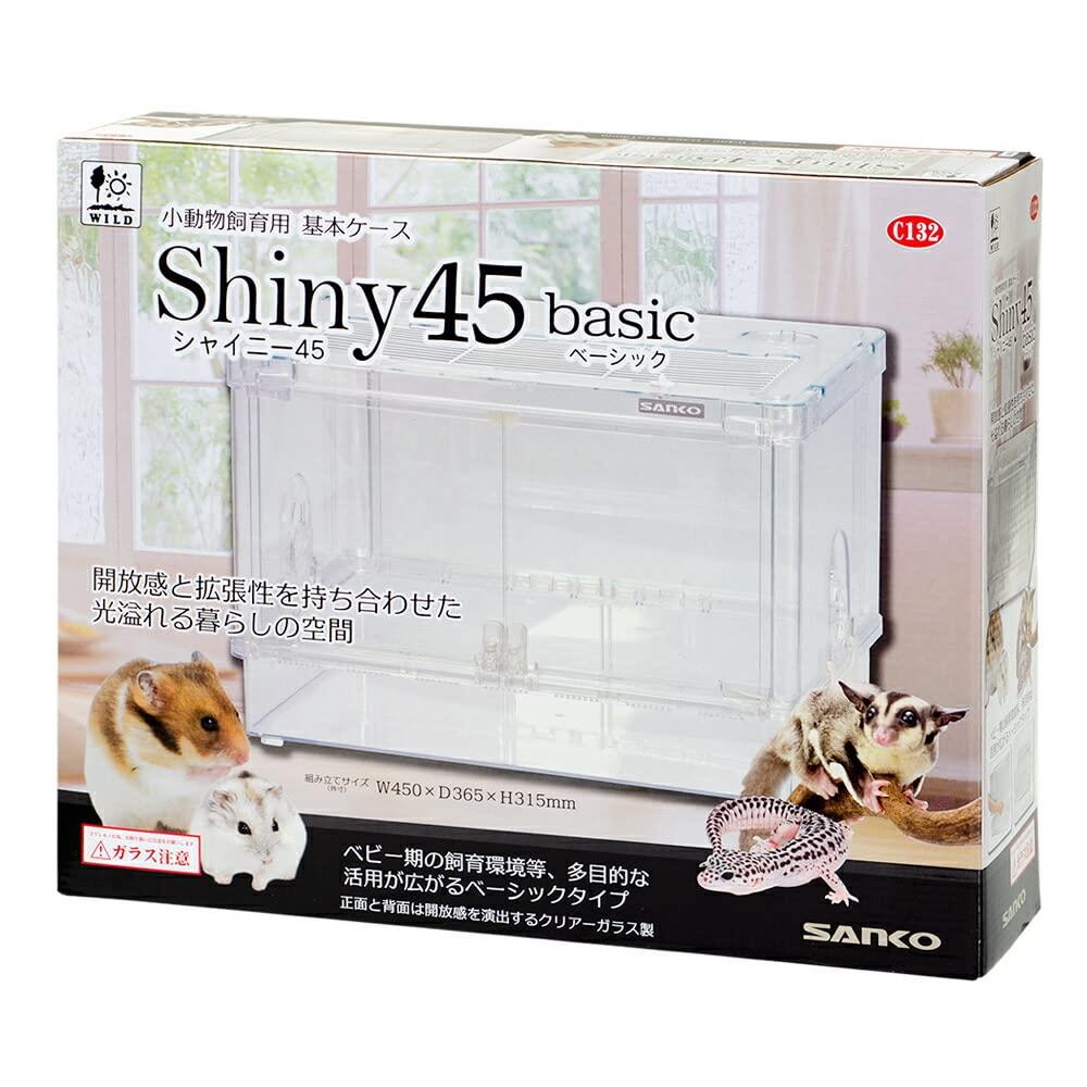シャイニー45 ベーシック」の人気商品一覧 | 安い商品を通販サイトから
