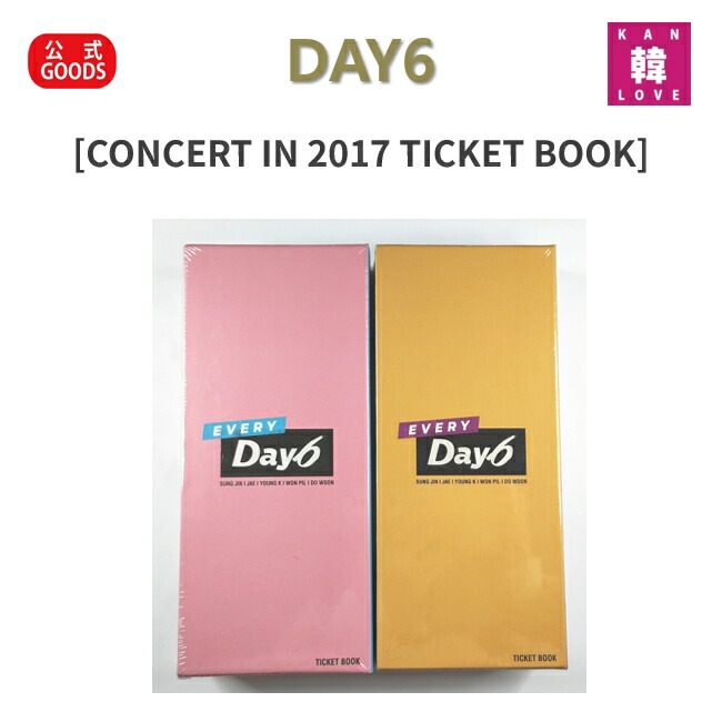 楽天市場】【おまけ付き】DAY6 公式グッズ EVERY DAY6 CONCERT IN 2017