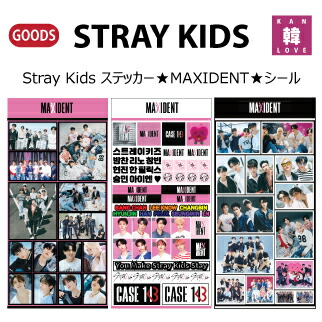 楽天市場】[おまけ付き] Stray Kids ステッカー MAXIDENT シール 韓国