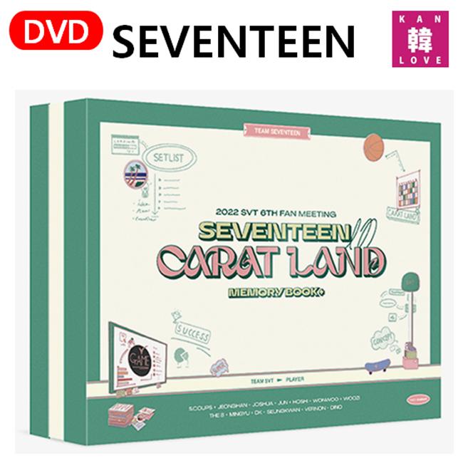楽天市場】seventeen dvd（韓国（K-POP）・アジア｜CD）：CD・DVDの通販