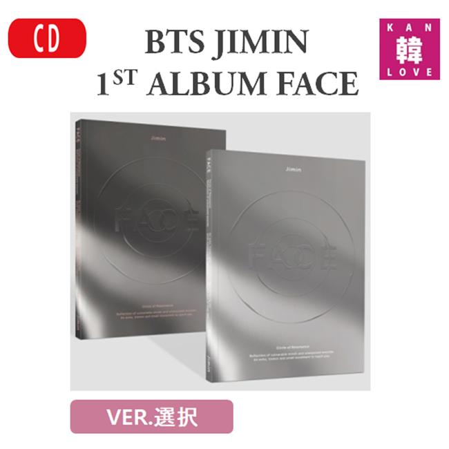 楽天市場】[おまけ付き] BTS JIMIN [FACE] 1st Album バージョン選択