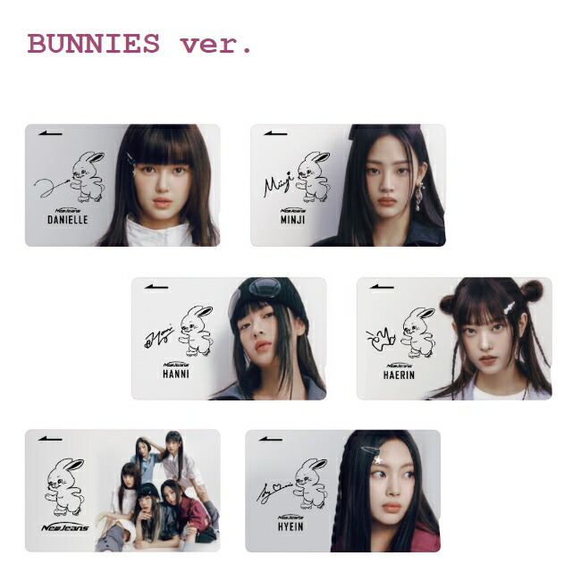 楽天市場】【おまけ付き】NEW JEANS ☆ SUICA PASMOシール