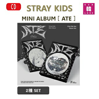 楽天市場】[初回特典付き] Stray Kids MINI ALBUM [ATE] 2種set CD