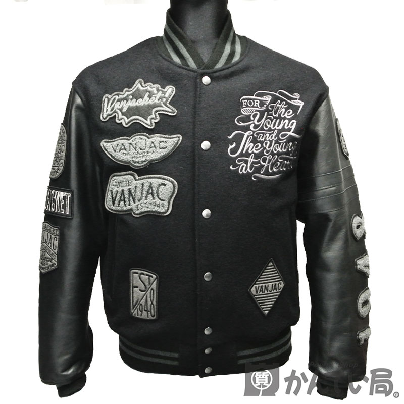 楽天市場】VAN【ヴァン】スタジアムジャンパー JW-10514 牛革 表記
