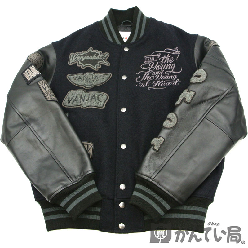 楽天市場】VAN【ヴァン】スタジアムジャンパー JW-10514 牛革 表記