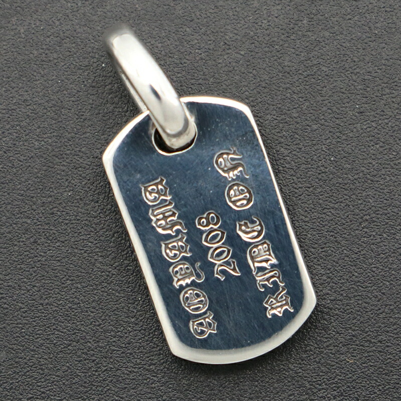 楽天市場】クロムハーツ【CHROMEHEARTS】【青山限定】【タイニー】 RS