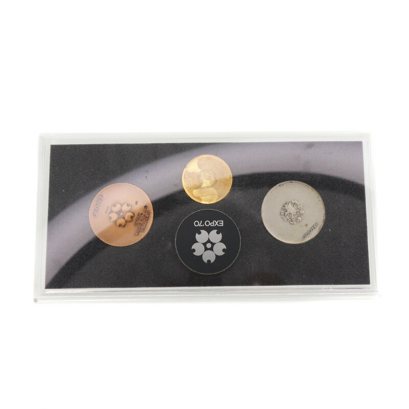 楽天市場】日本万国 博覧会 記念メダル EXPO70 3枚セット 大阪万博 金