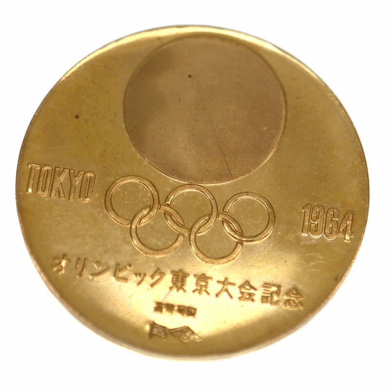 楽天市場】K18 SV925 東京オリンピック1964記念メダルセット 18金