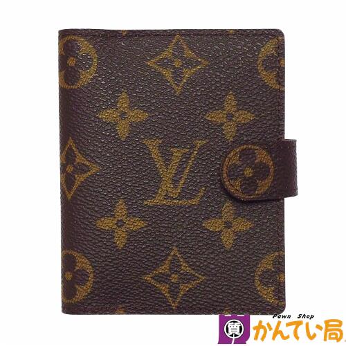 楽天市場】手帳カバー ルイヴィトンの通販