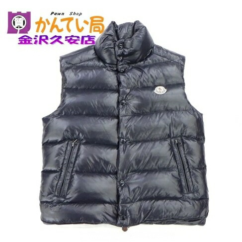 楽天市場】モンクレール ダウン ベスト（ベスト・ジレ｜トップス