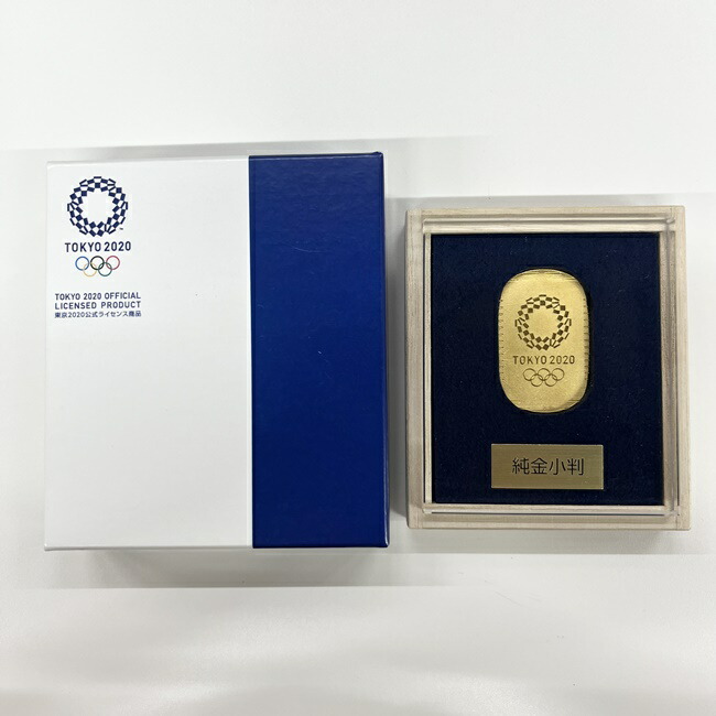 楽天市場】K24 東京2020公式ライセンス 純金小判 10g 999 オリンピック
