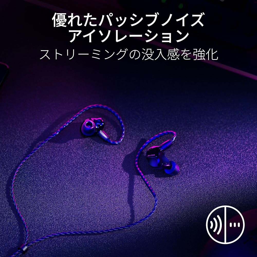 楽天市場】Razer レイザー Moray ゲーミングイヤホン ハイブリッド