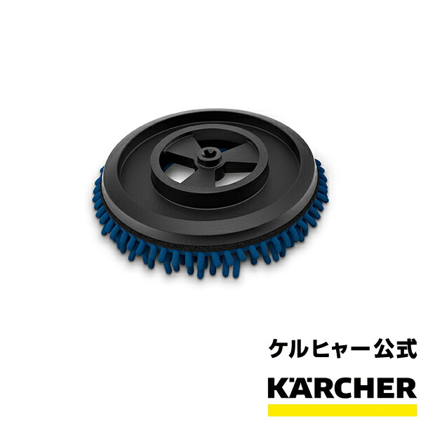 楽天市場】【公式】回転ブラシ専用アタッチメント カー＆バイク