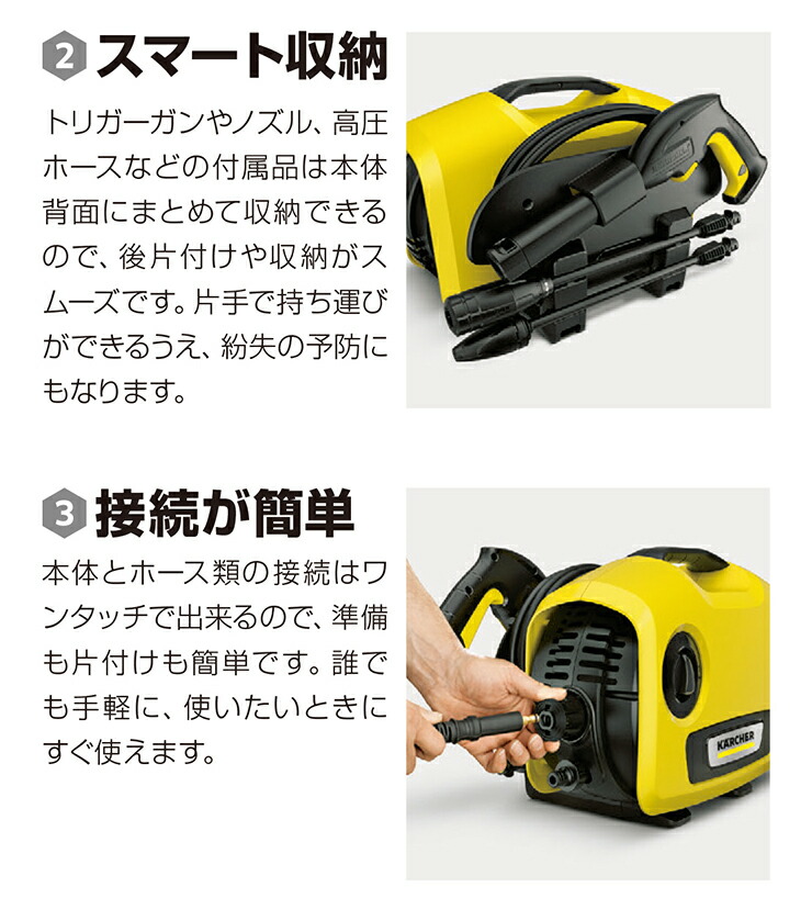 楽天市場】【公式限定セット】 K 2 サイレント＆特別BOX＆自吸ホース