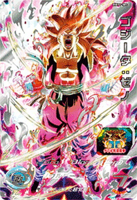 楽天市場】スーパードラゴンボールヒーローズ BM11-SEC UR ゴジータ