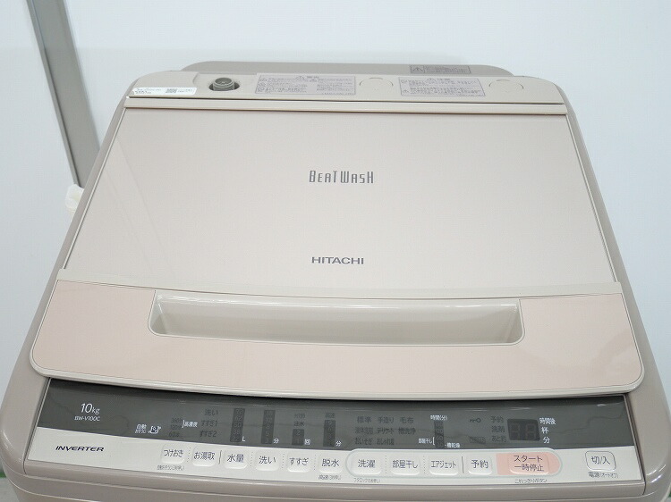 楽天市場】日立製/2019年式/10kg/全自動洗濯機/BW-V100C : 激安学生